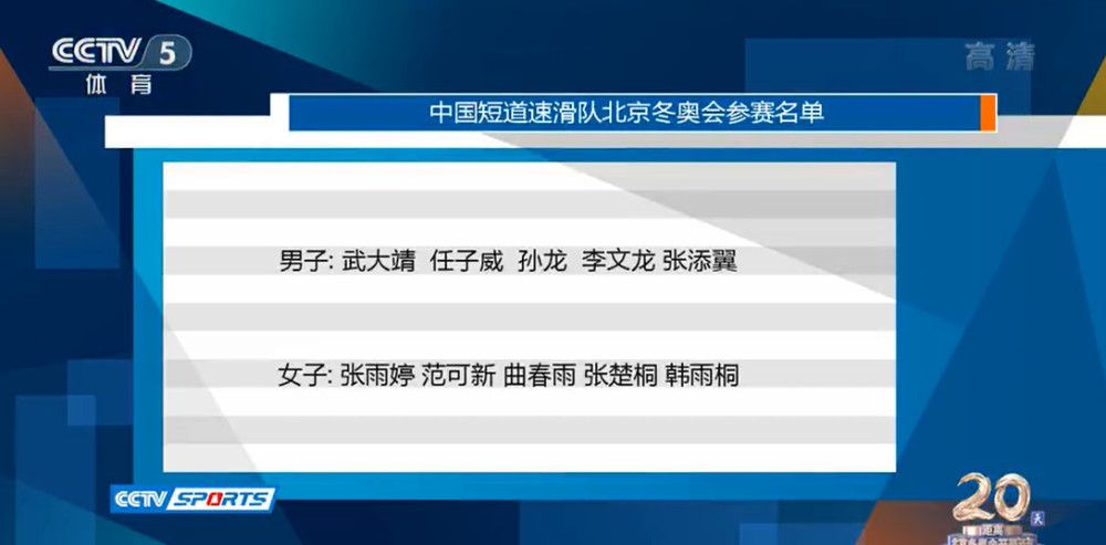 马科斯-阿隆索因背部问题缺席对阵马竞北京时间明天凌晨，巴萨将在西甲第15轮比赛中主场对阵马竞。